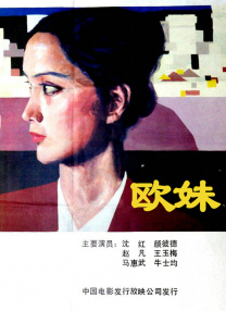 av资源首页网